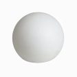 Adalynn LED Mood Light Ball 300mm DC Power - RGB + White, 200 Lumens, PL0279 Supply